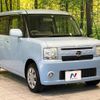 daihatsu move-conte 2012 -DAIHATSU--Move Conte DBA-L575S--L575S-0158861---DAIHATSU--Move Conte DBA-L575S--L575S-0158861- image 17