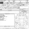 toyota yaris 2020 -TOYOTA--Yaris KSP210-0020693---TOYOTA--Yaris KSP210-0020693- image 3