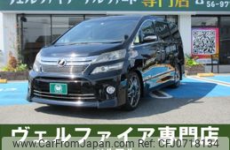 toyota vellfire 2012 -TOYOTA 【名変中 】--Vellfire ANH20W--8223981---TOYOTA 【名変中 】--Vellfire ANH20W--8223981-