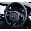 volvo v60 2023 quick_quick_ZB420P2_YV1ZWH6M2P1537935 image 4