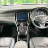 toyota harrier-hybrid 2019 CFJ1573111 image 2