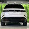 land-rover range-rover 2024 CFJ1711409 image 20