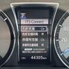 toyota crown-majesta 2017 -TOYOTA--Crown Majesta DAA-GWS214--GWS214-6012965---TOYOTA--Crown Majesta DAA-GWS214--GWS214-6012965- image 30