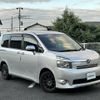 toyota voxy 2008 -TOYOTA--Voxy DBA-ZRR70G--ZRR70-0114707---TOYOTA--Voxy DBA-ZRR70G--ZRR70-0114707- image 20