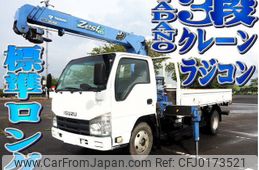 isuzu elf-truck 2011 -ISUZU--Elf SKG-NKR85AR--NKR85-7021463---ISUZU--Elf SKG-NKR85AR--NKR85-7021463-