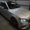 mercedes-benz amg 2020 -MERCEDES-BENZ--AMG CAA-213261--W1K2132612A761731---MERCEDES-BENZ--AMG CAA-213261--W1K2132612A761731- image 24