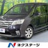 nissan serena 2012 -NISSAN--Serena DAA-HFC26--HFC26-111504---NISSAN--Serena DAA-HFC26--HFC26-111504- image 1