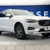 volvo xc60 2019 -VOLVO--Volvo XC60 LDA-UD4204TXC--YV1UZA8MCK1324871---VOLVO--Volvo XC60 LDA-UD4204TXC--YV1UZA8MCK1324871- image 18