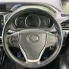 toyota voxy 2017 -TOYOTA--Voxy DAA-ZWR80W--ZWR80-0239001---TOYOTA--Voxy DAA-ZWR80W--ZWR80-0239001- image 13