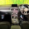mazda cx-5 2018 CFJ1606418 image 3