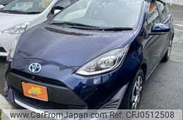 toyota aqua 2020 quick_quick_6AA-NHP10_NHP10-2685155