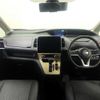 nissan serena 2021 504928-923328 image 1