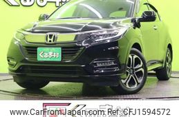 honda vezel 2020 CFJ1594572