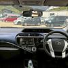 toyota aqua 2016 -TOYOTA--AQUA DAA-NHP10--NHP10-2540374---TOYOTA--AQUA DAA-NHP10--NHP10-2540374- image 2