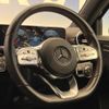 mercedes-benz a-class 2019 -MERCEDES-BENZ--Benz A Class 3DA-177012--WDD1770122J079191---MERCEDES-BENZ--Benz A Class 3DA-177012--WDD1770122J079191- image 20