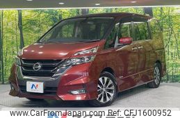nissan serena 2018 CFJ1600952