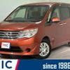 nissan serena 2015 quick_quick_HC26_HC26-121804 image 1