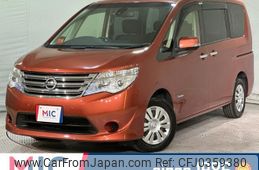 nissan serena 2015 quick_quick_HC26_HC26-121804