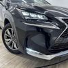 lexus nx 2015 -LEXUS--Lexus NX DAA-AYZ10--AYZ10-1007201---LEXUS--Lexus NX DAA-AYZ10--AYZ10-1007201- image 20