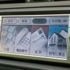 toyota mark-x 2010 quick_quick_DBA-GRX130_GRX130-6020595 image 9