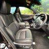 toyota harrier-hybrid 2014 quick_quick_AVU65W_AVU65-0023118 image 9