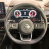 nissan x-trail 2024 CFJ1520939 image 8