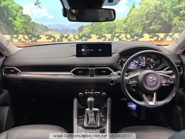 mazda cx-5 2022 CFJ1623317 image 2