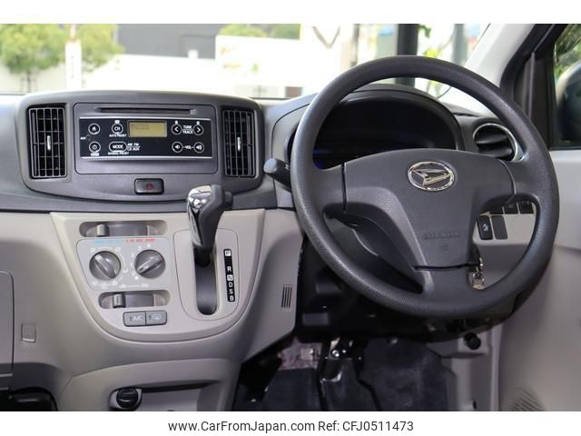 daihatsu mira-e-s 2014 -DAIHATSU 【愛媛 】--Mira e:s LA300S--1260586---DAIHATSU 【愛媛 】--Mira e:s LA300S--1260586- image 2