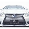 lexus ls 2013 quick_quick_DAA-UVF45_UVF45-5014562 image 8