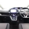 nissan serena 2016 -NISSAN--Serena DAA-GFC27--GFC27-016150---NISSAN--Serena DAA-GFC27--GFC27-016150- image 3