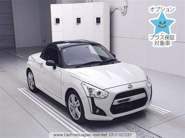 daihatsu copen 2014 -DAIHATSU--Copen LA400K--0001804---DAIHATSU--Copen LA400K--0001804- image 1