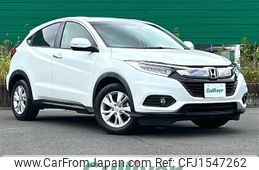 honda vezel 2020 CFJ1547262