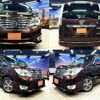 nissan serena 2015 quick_quick_DAA-HFC26_HFC26-259567 image 1