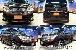 nissan serena 2015 quick_quick_DAA-HFC26_HFC26-259567