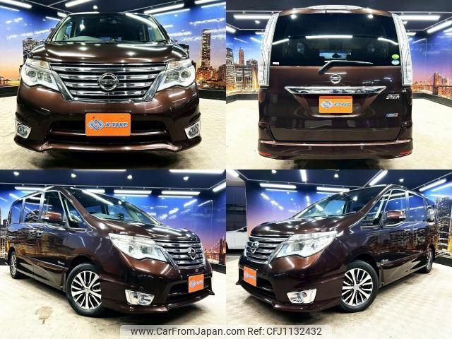 nissan serena 2015 quick_quick_DAA-HFC26_HFC26-259567 image 1