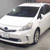 toyota prius-α 2013 -TOYOTA 【宇都宮 301ﾔ7202】--Prius α ZVW41W-3259763---TOYOTA 【宇都宮 301ﾔ7202】--Prius α ZVW41W-3259763- image 1