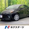 toyota prius 2020 -TOYOTA--Prius DAA-ZVW51--ZVW51-6161101---TOYOTA--Prius DAA-ZVW51--ZVW51-6161101- image 1