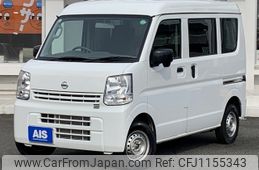 nissan clipper-van 2024 -NISSAN--Clipper Van 5BD-DR17V--DR17V-654652---NISSAN--Clipper Van 5BD-DR17V--DR17V-654652-