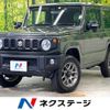 suzuki jimny 2023 CFJ1550954 image 1