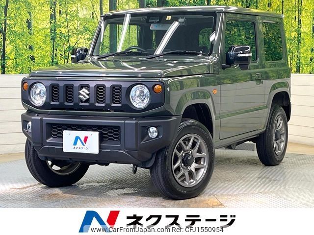 suzuki jimny 2023 CFJ1550954 image 1