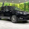 toyota harrier 2014 quick_quick_ZSU65W_ZSU65-0005960 image 17