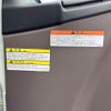 mitsubishi-fuso canter 2025 GOO_NET_EXCHANGE_0506496A30250422W003 image 18