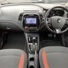 renault captur 2015 -RENAULT--Renault Captur ABA-2RH5F--VF12R401EE0699668---RENAULT--Renault Captur ABA-2RH5F--VF12R401EE0699668- image 16
