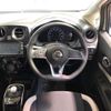 nissan note 2018 -NISSAN--Note DAA-HE12--HE12-170150---NISSAN--Note DAA-HE12--HE12-170150- image 7