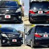 toyota alphard 2014 504928-917494 image 3