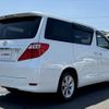 toyota alphard 2008 -TOYOTA--Alphard DBA-ANH20W--ANH20-8002112---TOYOTA--Alphard DBA-ANH20W--ANH20-8002112- image 13