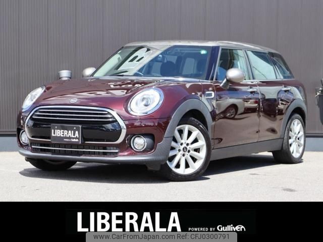 mini mini-others 2019 -BMW--BMW Mini LDA-LR20--WMWLR920602H93619---BMW--BMW Mini LDA-LR20--WMWLR920602H93619- image 1