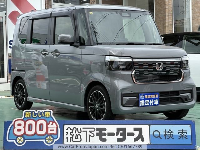 honda n-box 2023 CFJ1667789 image 1