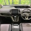 nissan serena 2016 -NISSAN--Serena DAA-GFC27--GFC27-017264---NISSAN--Serena DAA-GFC27--GFC27-017264- image 2