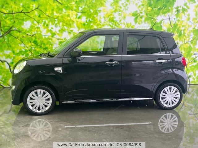 daihatsu cast 2023 quick_quick_5BA-LA250S_LA250S-0237931 image 2